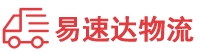 郴州到富源县物流公司